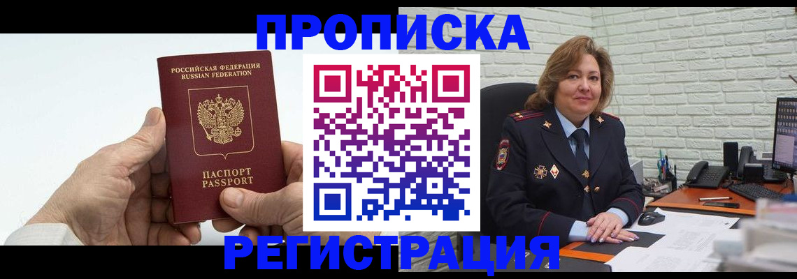 форма 3 в Ливны